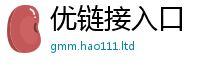 王中王493333WWW马头诗靠2024雷锋心水网论坛大众网